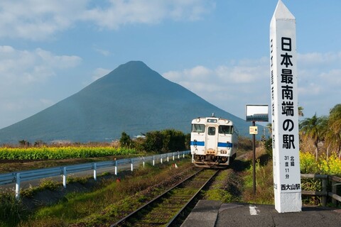 가족 여관 카와큐, 쇼와 레트로와 개인 온천이 있는