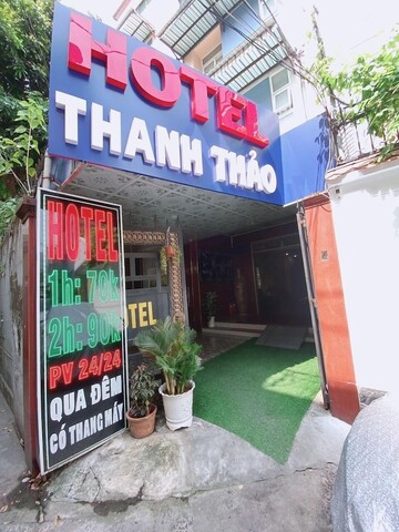 베이 럭셔리 - 타인 타오 호텔