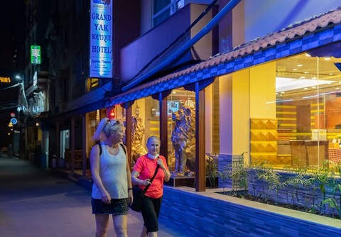 그랜드 약 부티크 호텔