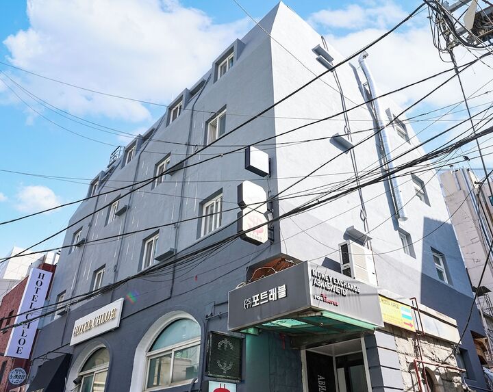 호텔 클로이
