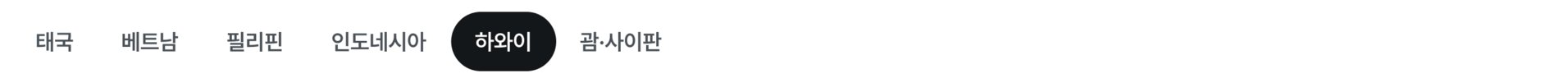 PC_Tab_02.png
