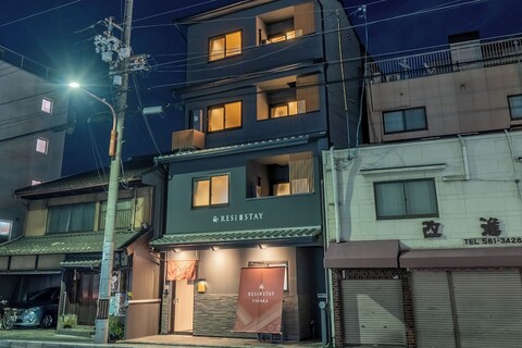 레지 스테이 야사카