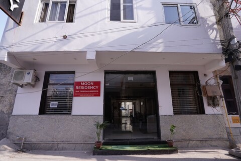 호텔 문 레지던시