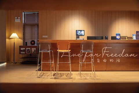 시안샤로 지점 캡틴 넘버 5 유스 호텔