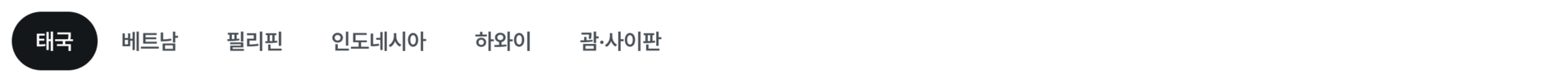PC_Tab_06.png