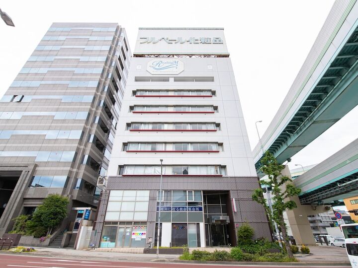 Reality Hakata 2
