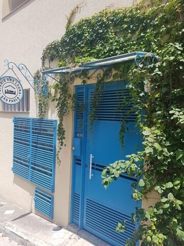 스튜디오 아나 라우라