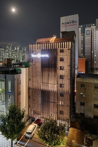 투 에이치 호텔