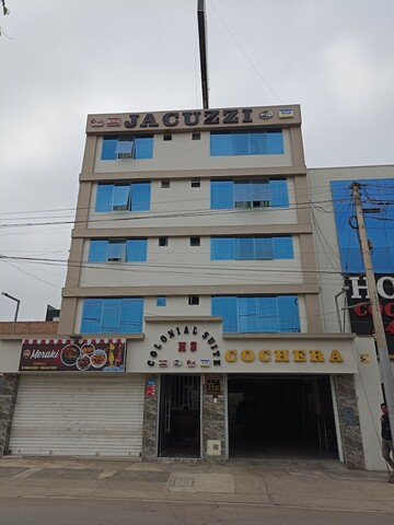 콜로니얼 스위트