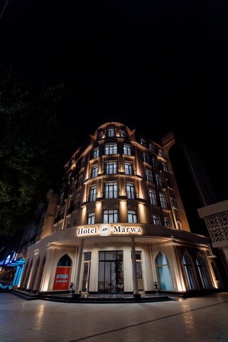 마르와 호텔