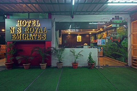 호텔 NS 로얄 에미레이트