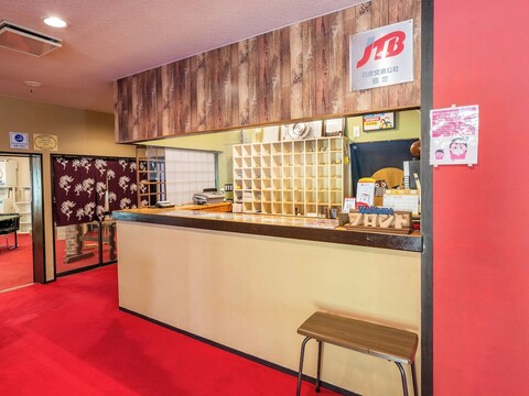 키타카루이자와 고겐 호텔