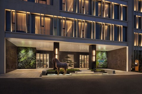 Artyzen Habitat Suzhou