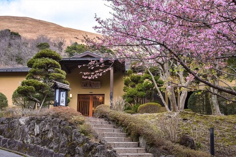 하나레 야도 요시즈미