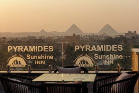 피라미드 선샤인 인