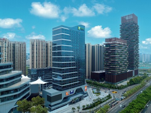 홀리데이 인 익스프레스 난징 장베이 원홀 몰 바이 IHG