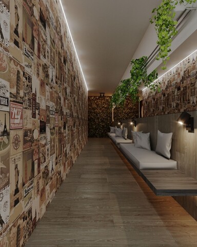 이타임 인터내셔널 스테이