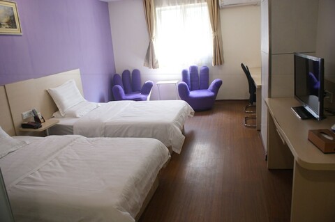 이싱 비지니스 호텔