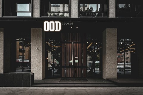 OOD 호텔 타이페이 항저우