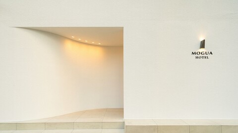 모과호텔(mogua hotel)