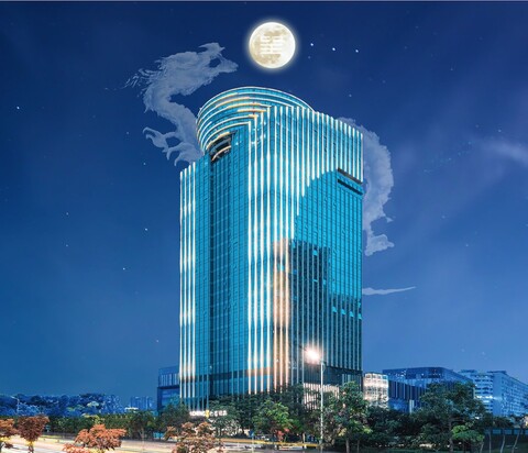 이청 호텔 선전 티안안 융구