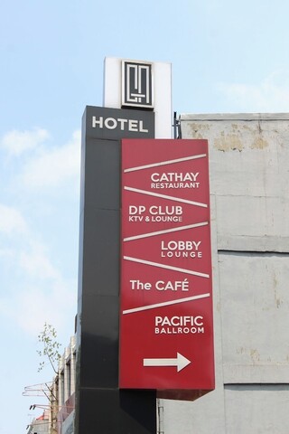 그랜드 아시아 호텔 자카르타