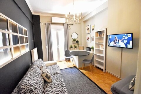 세븐 세컨즈 어웨이