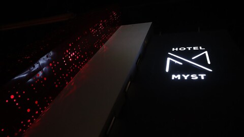 호텔 미스트
