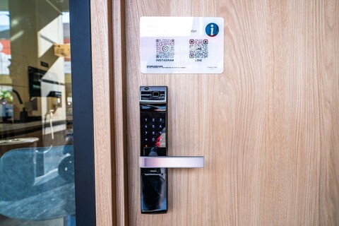 타임즈 인 - 타이난