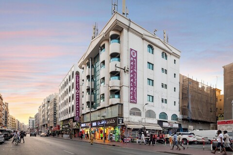 나이프 팰리스 호텔