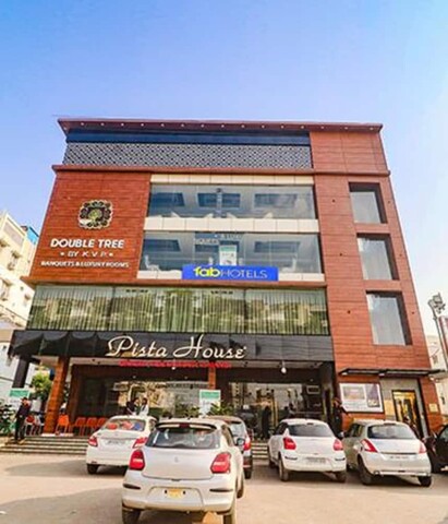 패브호텔 트윈 트리 스위트