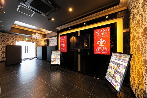 호텔 엘디아 럭셔리 코베