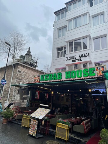 올드마일 팰리스 호텔