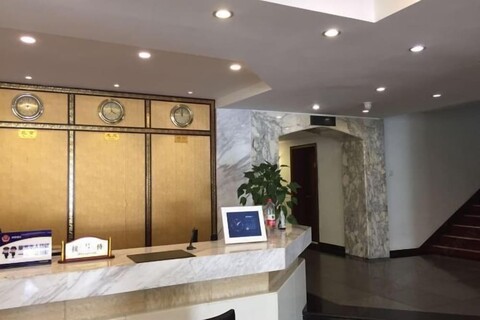 Red Mansion Guest House Beijing