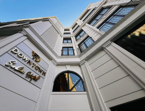 다운타운 시르케치 호텔