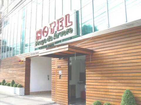 호텔 프라사 다 아르보레 - 상파울루 엑스포