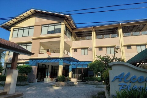 세부 알코이 플라자 에코 파크