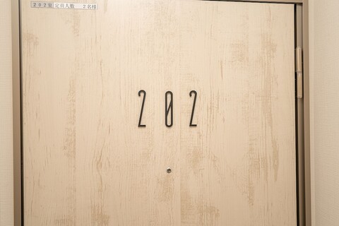 ZAITO Tokyo Luna Lane Economy Inn