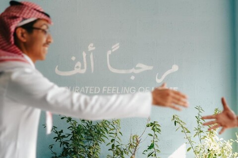 샤다 호텔즈 주메이라 가든