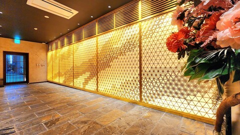 라시쿠 가나자와