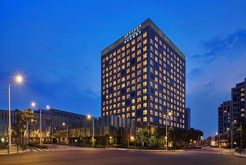 하얏트 플레이스 상하이 링강 신천 국제 컨퍼런스 센터