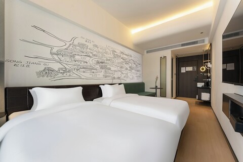 상하이 푸동 샹위안 국제 호텔