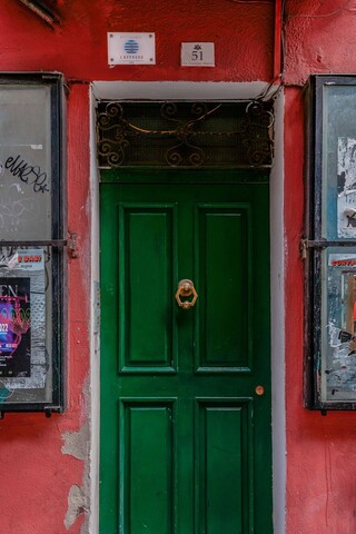 아프로도 룸스 - 에야 사르디니아