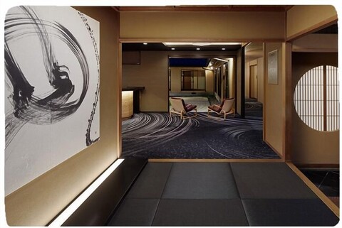 가나자와 유와쿠온센 유노데