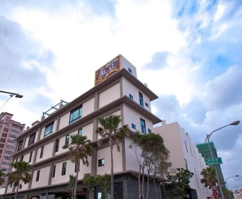 웨이 펭 익스퀴지트 호텔 난즈 브랜치