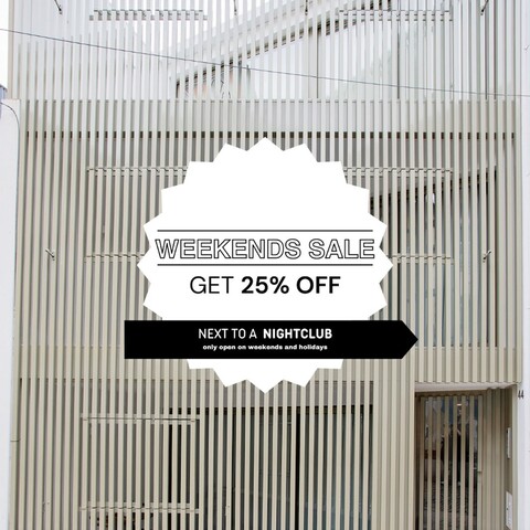 리빙의 NAX 아파트먼트 D