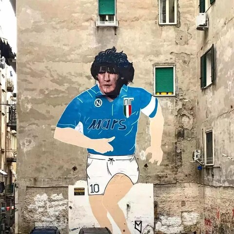 라르고 마라도나 - 게스트 하우스