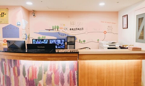 요아이 네무루 인