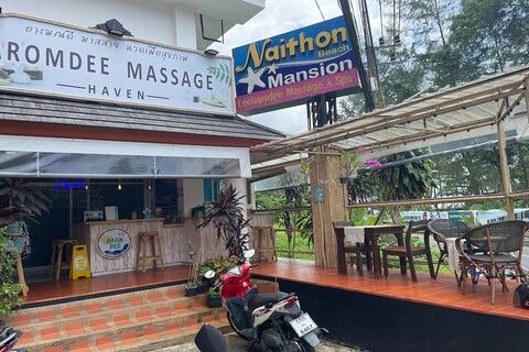 나이톤 해변의 아롬디