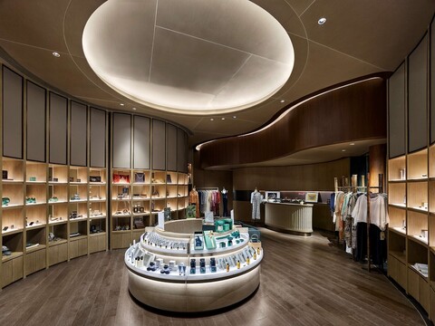 바냥 트리 난징 가든 엑스포